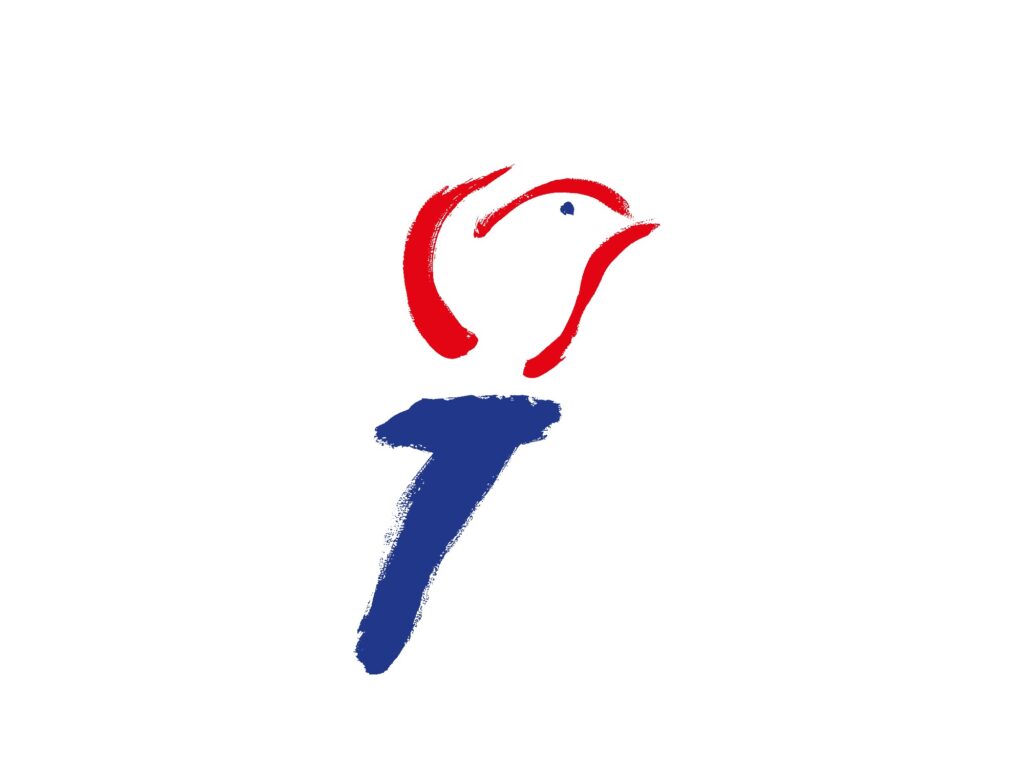 fakkel 2 2